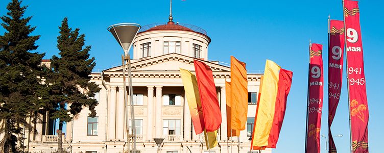 Fahne oder Flagge  Begriffserklärung und Unterschied