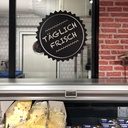 Polymere Folie mit Konturschnitt