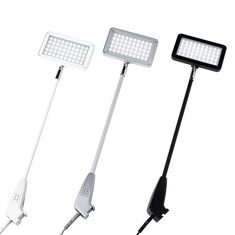 [MYD5850] Spannrahmen LED Spot