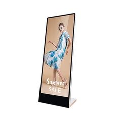 [MYD86680] Digital Signage Display XXL schräg