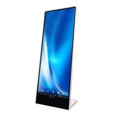 [MYD86680] Digital Signage Display XXL schräg