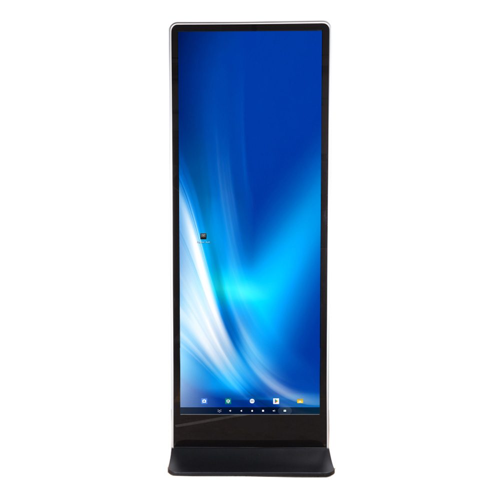 Digital Signage Display XXL gerade