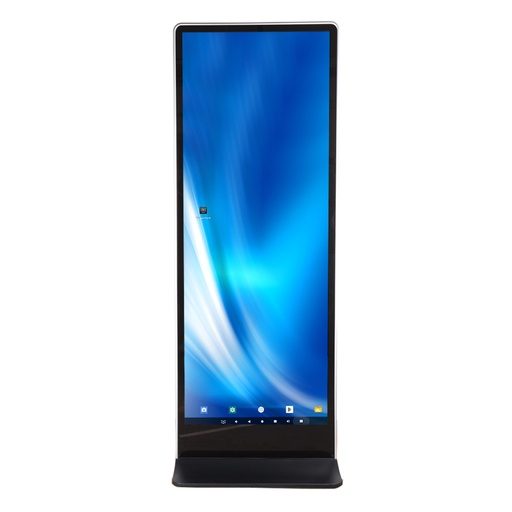 Digital Signage Display XXL gerade
