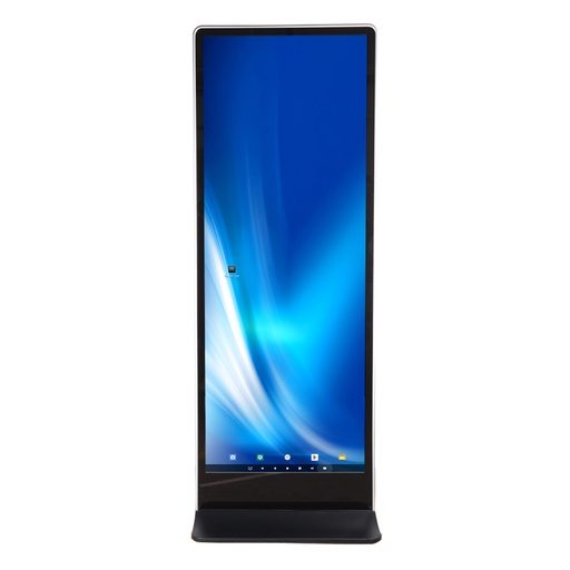 Digital Signage Display XXL gerade