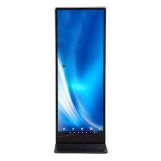 [MYD49440] Digital Signage Display XXL gerade